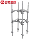 香蕉头式系统脚手架及其配件